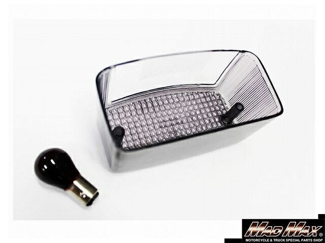 テールレンズ スモーク NS-1 ジェイド250