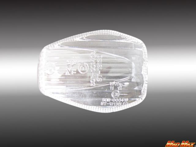 Turn signal lens, clear, for front right (rear left), right/1 piece, CB1300SF VTR250