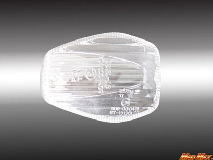 Turn signal lens, clear, for front right (rear left), right/1 piece, CB1300SF VTR250