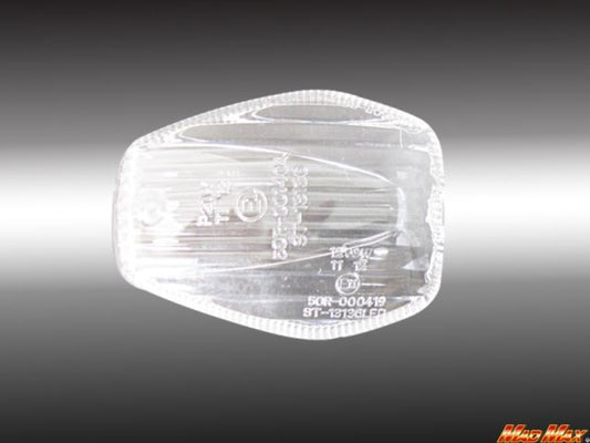 ウインカーレンズ フロント右(リア左)用 クリア 右/1個 CB1300SF VTR250