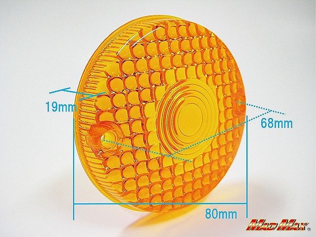 ウインカーレンズ オレンジ 4個セット KH250/KH400 250SS/750SS