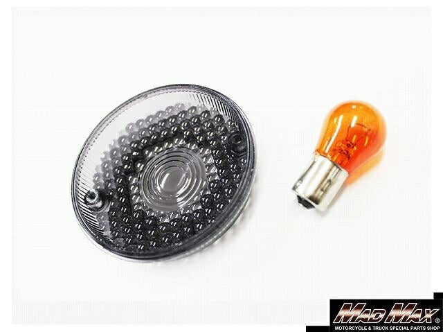 ウインカーレンズ スモーク 1個 KH250/KH400 250SS/750SS