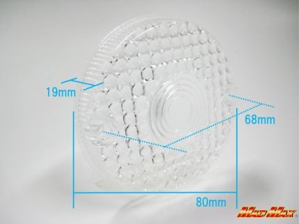 ウインカーレンズ クリア 1個 KH250/KH400 250SS/750SS