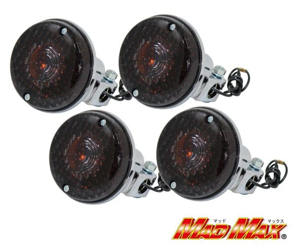 Genuine Type Turn Signal Smoked Set of 4 KH250/KH400 250SS/750SS