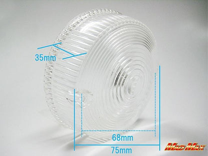 ウインカーレンズ クリア 4個セット Z1/Z2