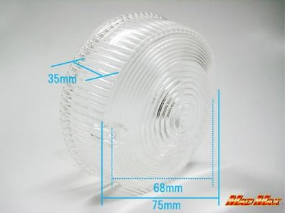 ウインカーレンズ クリア 1個 Z1/Z2