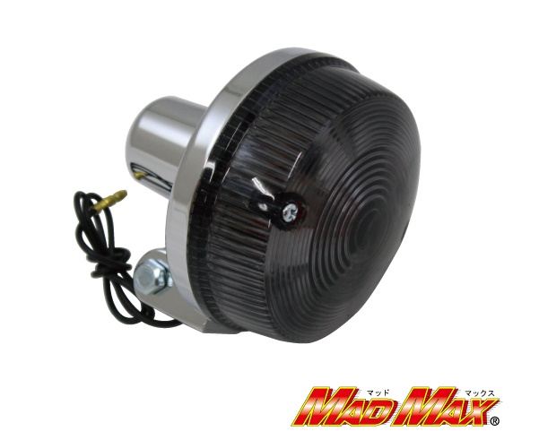 Genuine Type Turn Signal Smoked 1pc Z1/Z2