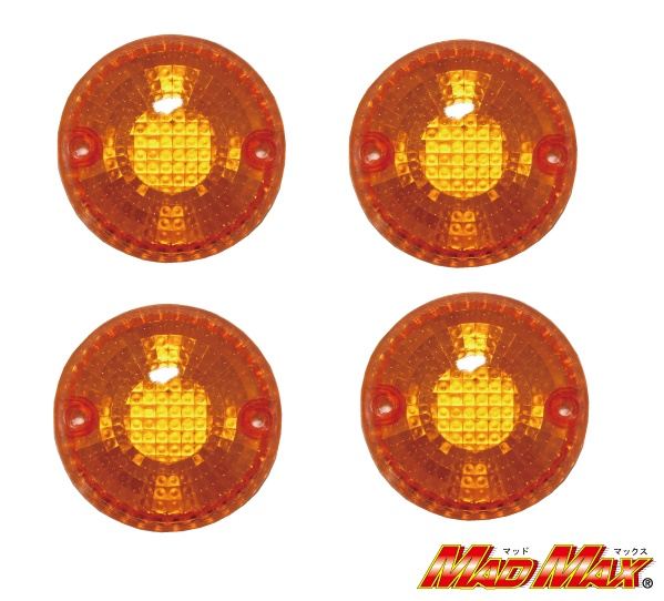 OEM Type Turn Signal Lenses Orange Set of 4 for Zephyr 400/750/1100