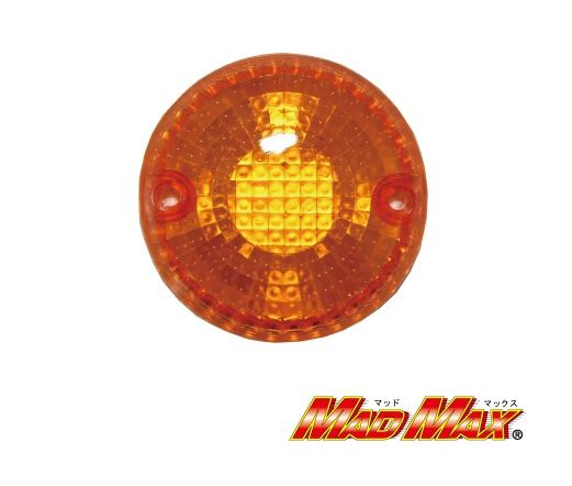Genuine Type Turn Signal Lens Orange 1 pc Zephyr 400/750/1100