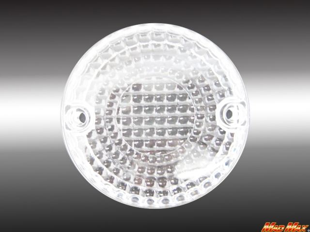 Turn Signal Lens Clear 1 pc Zephyr 400/750/1100