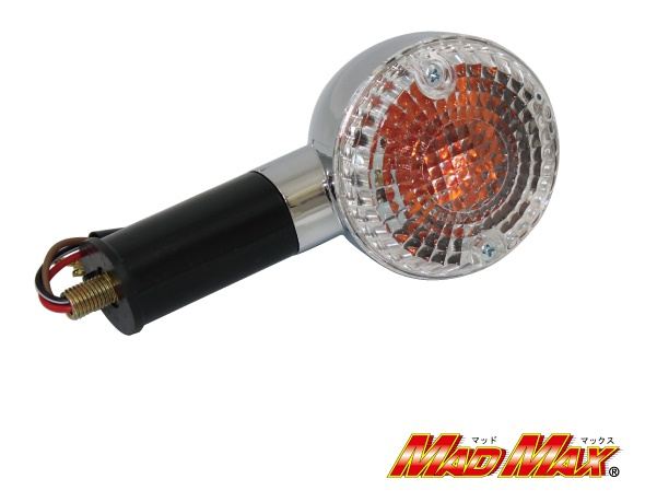 OEM Type Turn Signal, Front Clear, 1 pc, Zephyr 400/750/1100