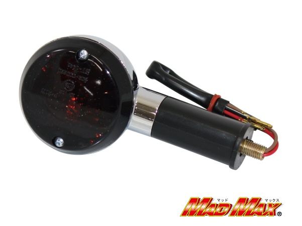 Genuine Type Turn Signal Front Smoked 2-piece Set Zephyr 400/750/1100