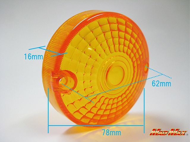 Genuine Type Turn Signal Lenses, Orange, Set of 4 for GS400/GS750