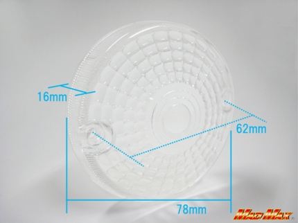 Turn signal lens, clear, 1 piece, GS400/GS750
