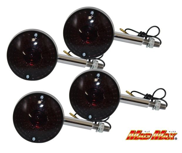 Winker Short Stay Smoked 4-Piece Set GS400/GS750