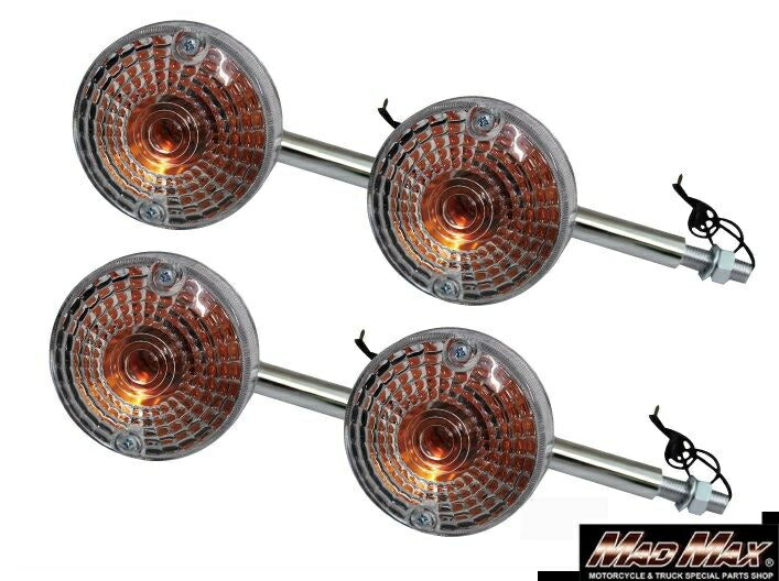 Short-stem clear turn signals, 4-piece set, for GS400/GS750