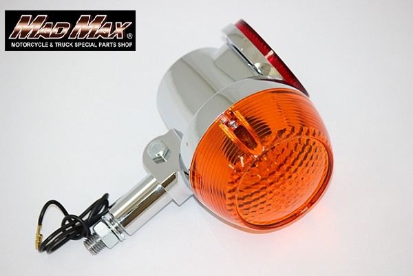 OEM-style Turn Signal, Honeycomb Lens, Amber/Red Reflector, 1 pc. GT380/GT750