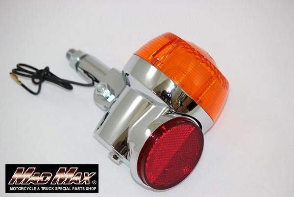 OEM-style Turn Signal, Honeycomb Lens, Amber/Red Reflector, 1 pc. GT380/GT750