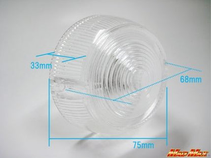 ウインカーレンズ クリア 1個 GT380/GT750