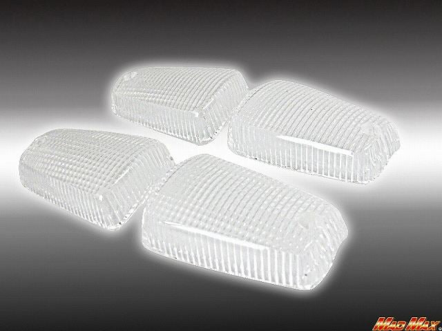 Turn Signal Lenses, Clear, 1 set, XJR400/XJR1300 FZR250