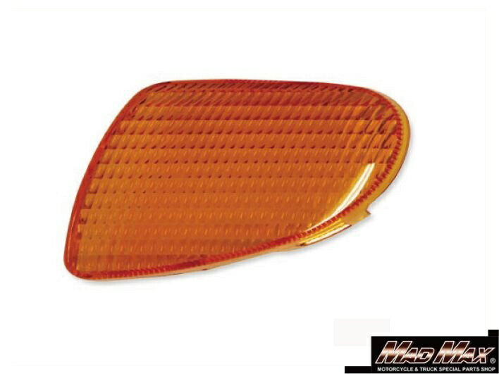 Turn Signal Lens, Left Front, Grille-Cut Lens, Orange, Left/1pc, Jog, Aprio