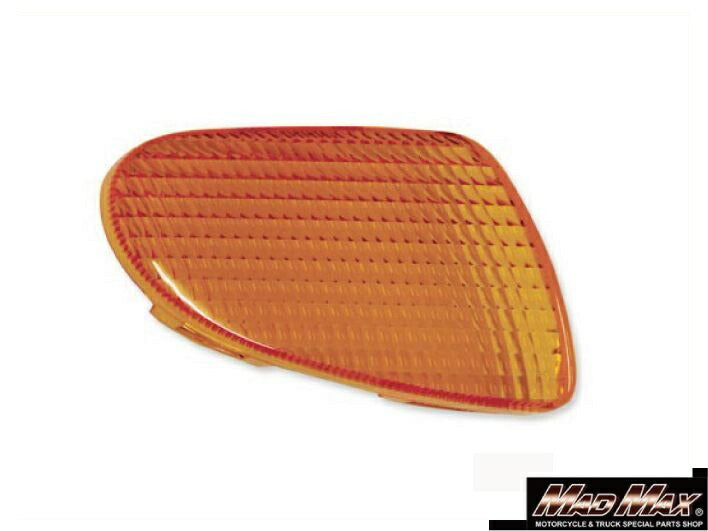 Turn Signal Lens Right Front, lattice-cut lens, orange, right/1 pc, for Jog Aprio
