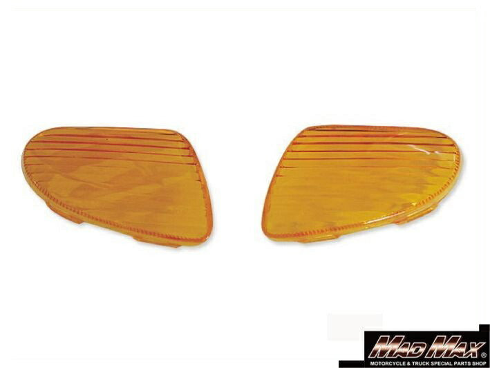 純正タイプ ウインカーレンズ フロント用 オレンジ 左右セット ジョグ アプリオ