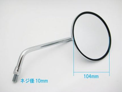 GS400 Genuine Type Short Mirrors Left and Right Set Universal (for 10mm Right-Hand Thread)