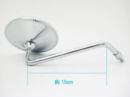 GS400 Genuine Type Short Mirrors Left and Right Set Universal (for 10mm Right-Hand Thread)