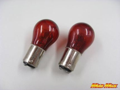 S25(BAY15d) バルブ ダブル球 21/5W レッド 2個セット 汎用(12V用)