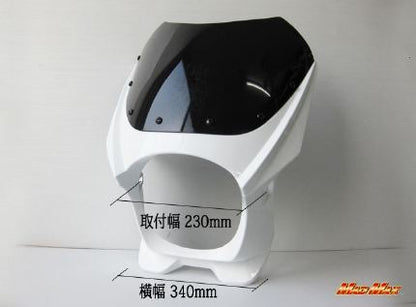 ビキニカウル ブラック 高さ420×横340×奥行き220mm 汎用(180φヘッドライト車用)