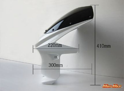 ビキニカウル シルバー 高さ420×横340×奥行き220mm 汎用(180φヘッドライト車用)