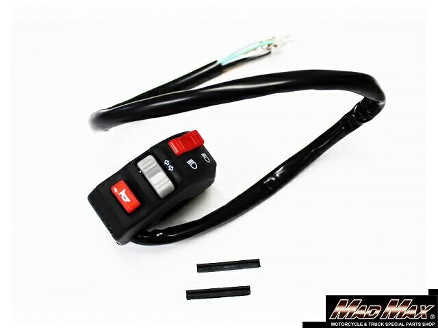 薄型ハンドルスイッチボックス 左側 汎用 7/8インチ(22.2mm)ハンドル用