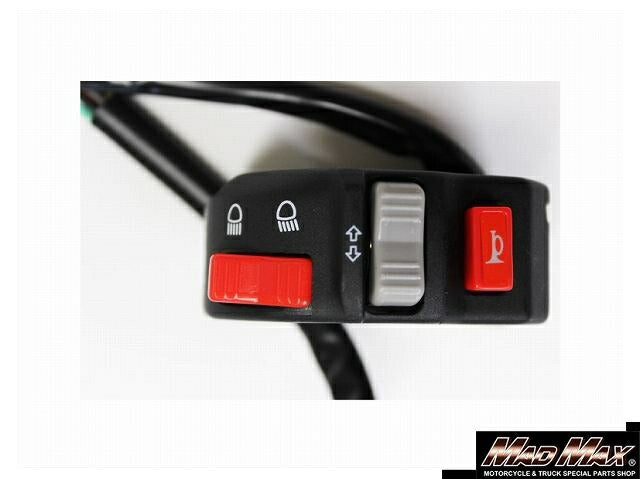 薄型ハンドルスイッチボックス 左側 汎用 7/8インチ(22.2mm)ハンドル用