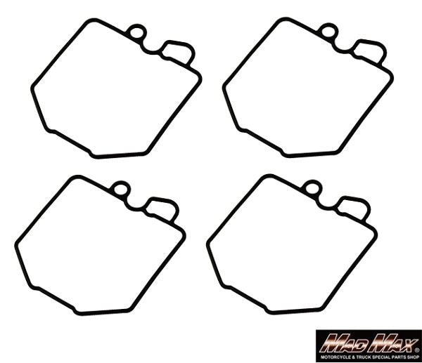 キャブレター フロートチャンバーガスケット 4枚入 CB750F CBX1000