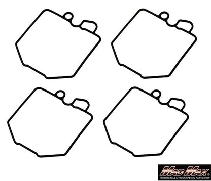 キャブレター フロートチャンバーガスケット 4枚入 CB750F CBX1000