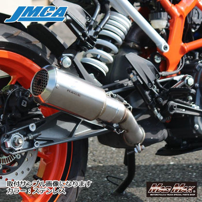 IXRACE スリップオン マフラー 政府認証 JMCA取得 MK2B マットブラック KTM DUKE 250/390