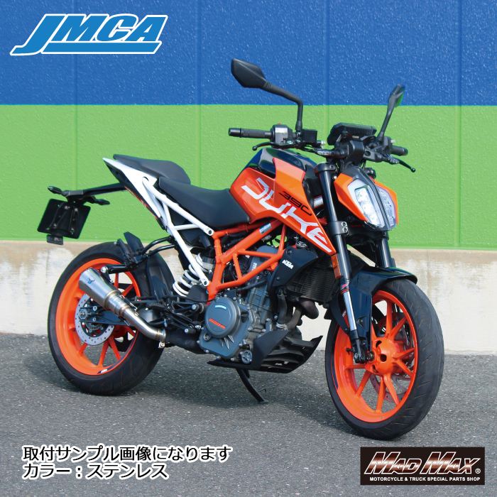 IXRACE スリップオン マフラー 政府認証 JMCA取得 MK2B マットブラック KTM DUKE 250/390