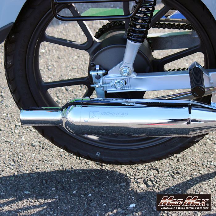 IRONHEAD アイアンヘッド フルエキ マフラー ラウンド マット イノックス HC1C クロームメッキ 650 mm HONDA クロスカブ 110