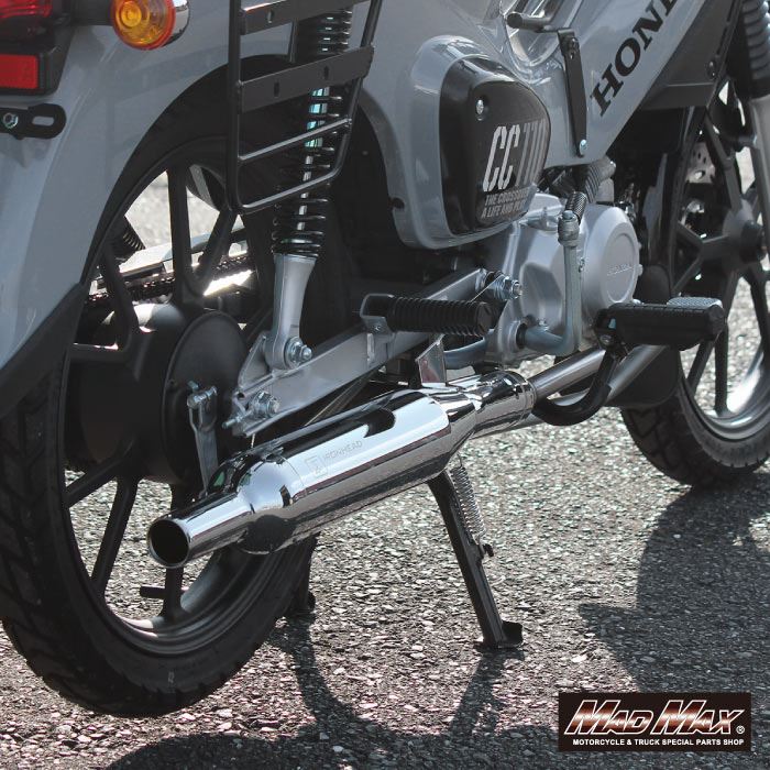 IRONHEAD アイアンヘッド フルエキ マフラー ラウンド マット イノックス HC1C クロームメッキ 650 mm HONDA クロスカブ 110