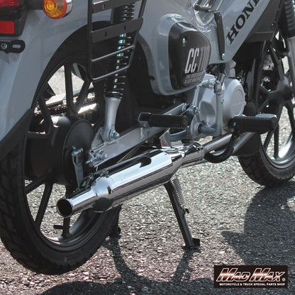 IRONHEAD アイアンヘッド フルエキ マフラー ラウンド マット イノックス HC1C クロームメッキ 650 mm HONDA クロスカブ 110