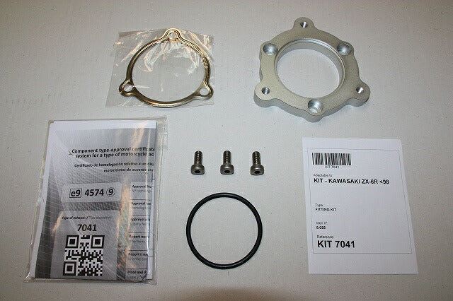 IXIL イクシル スリップオン マフラー SOVS マットポリッシュ 393 mm 2.1 kg 1本 ZX-6R NINJA