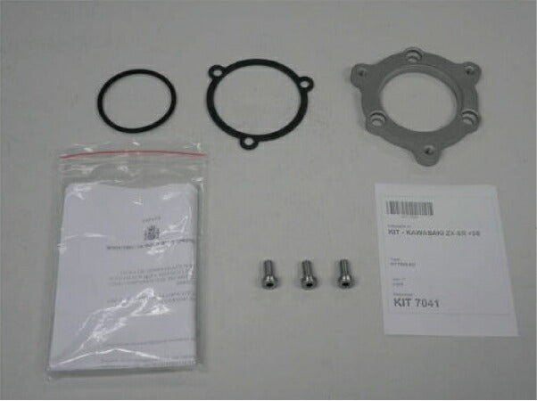 IXIL イクシル スリップオン マフラー VTI チタニウム 393 mm 1.5 kg 1本 ZX-6R NINJA