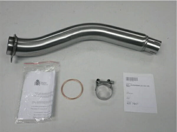 IXIL イクシル スリップオン マフラー VTI チタニウム 393 mm 1.5 kg 1本 ZX636R/RR