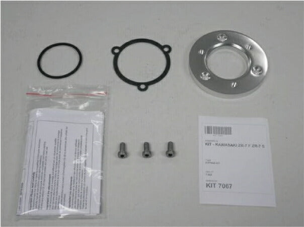 IXIL イクシル スリップオン マフラー VTI チタニウム 393 mm 1.5 kg 1本 ZR-7F/S