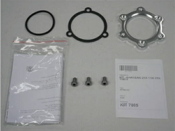 IXIL イクシル スリップオン マフラー VTI チタニウム 393 mm 1.5 kg 1本 ZRX1100/ZRX1100 II