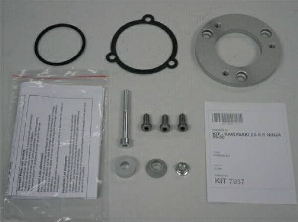 IXIL イクシル スリップオン マフラー VTI チタニウム 393 mm 1.5 kg 1本 ZX-9R NINJA