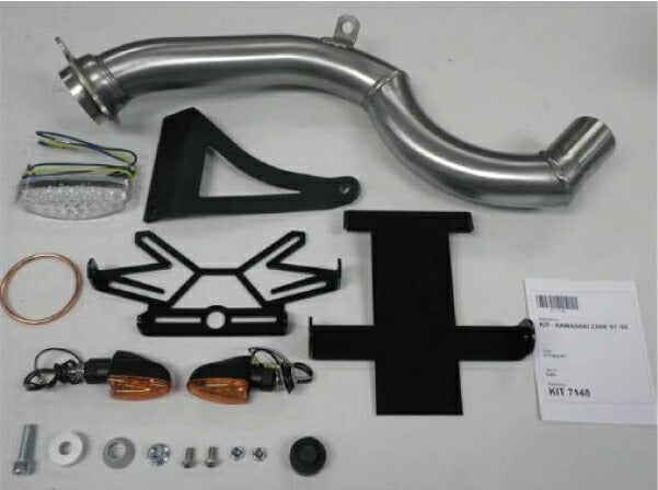 IXIL イクシル スリップオン マフラー VTI チタニウム 393 mm 1.5 kg 1本 ZX-6R