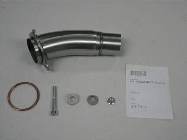 IXIL イクシル スリップオン マフラー VTI チタニウム 393 mm 1.5 kg 1本 ZX10R