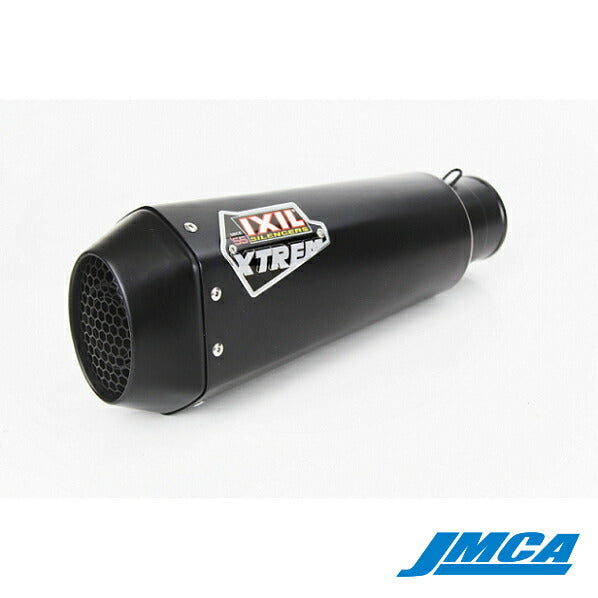 IXIL イクシル スリップオン マフラー RC1B ブラックHTペイント 344 mm 1.6 kg 1本 NINJA 250